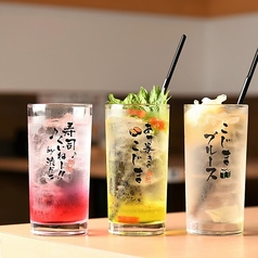 天ぷらと寿司 こじま 名駅のおすすめドリンク1