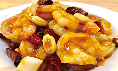 エビとピーナッツの辛子炒め