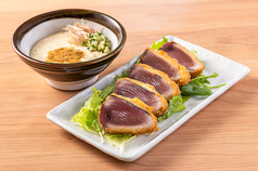 鰹のレアカツ 　ジョン万タルタルソース