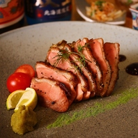 創作料理で特別な体験◎