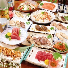 炭火焼酒場 吉のおすすめ料理1