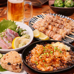 牛もつ鍋と野菜巻串 奥だや 名駅店のコース写真