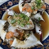 地場鮮魚小枡園