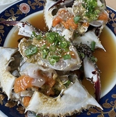 地場鮮魚小枡園