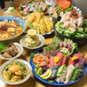 大衆酒場モツレ 宇都宮店のおすすめポイント1