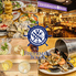 FISHERMANS BOOZE 海老名店のロゴ