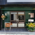 ism SHISHA　Cafe&Barのロゴ