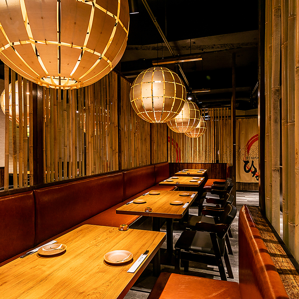 居酒屋 ひなまる 大宮店の写真ギャラリー