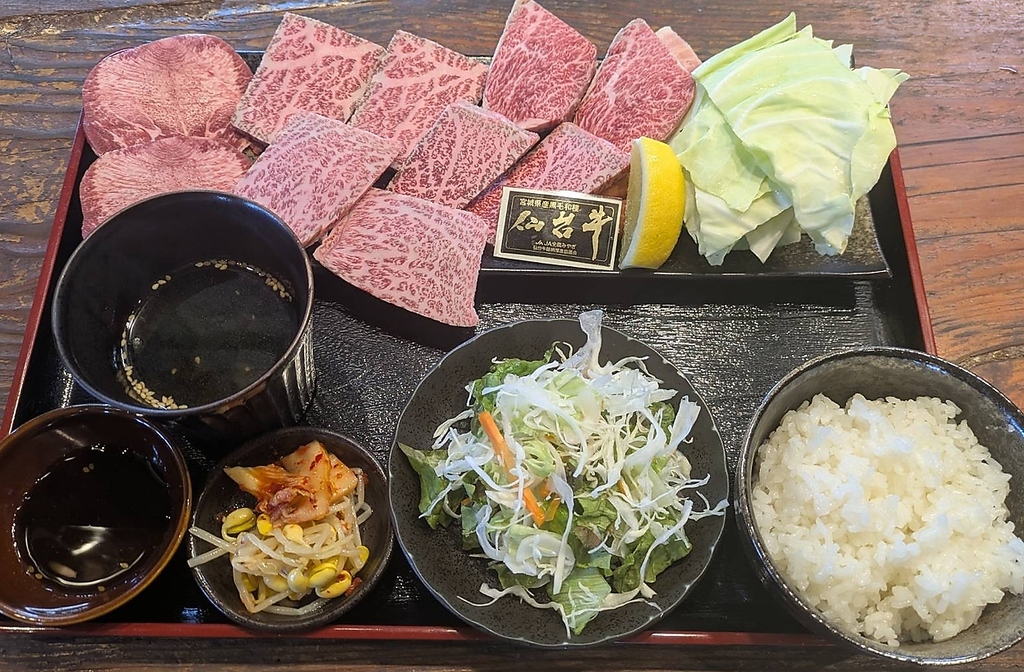 当店で究極のお肉だけを集めました!★ゆかり極みランチA5仙台牛赤身3種特製塩タンA5特上ハラミ