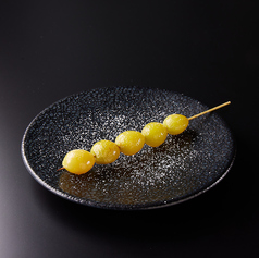 【野菜串】ぎんなん