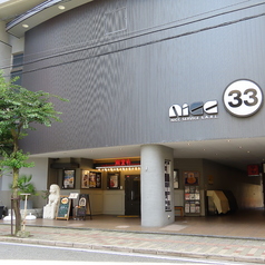 ライブレストラン風来坊松山の外観1