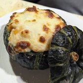 ぎんなんのおすすめ料理3