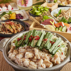 葵屋 Aoiya 高崎西口店のおすすめ料理1