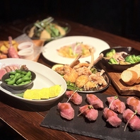 初めてのお客様にはこちらのコースがおすすめ！