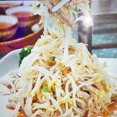 ホンタイジミックス