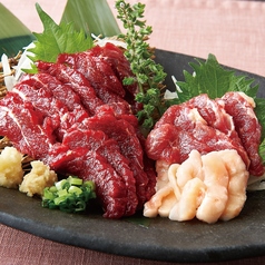馬肉刺し三種盛り