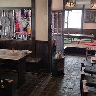 和の伝統と快適さが調和した居心地の良い空間