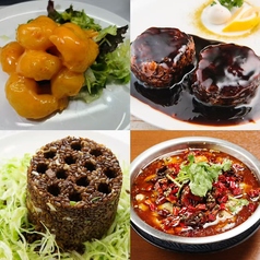 元祖中華 和合餃子 門前仲町店のコース写真