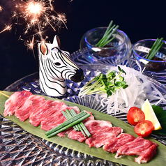 縁結び居酒屋BAR　馬肉料理専門店　HINOKUNIのおすすめ料理1