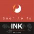 インク INKのロゴ