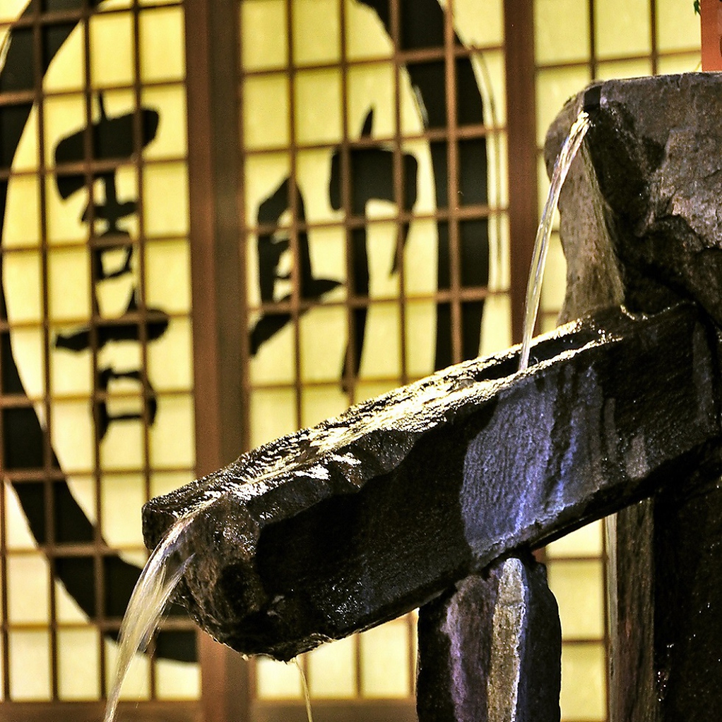 温泉と一緒に料理とお酒を楽しめるお店です。喜助の湯の入館料がかかります！