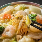 日比谷 泰南飯店のおすすめ料理3