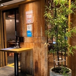 仙台駅東口から徒歩1分の好立地！ご提供するのは地元の食材を中心とした町料理♪個室もございます◎