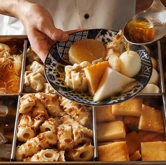 おでんと釜たき飯　あおちょ 錦糸町店の写真