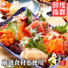 個室居酒屋 音々 浦和駅前店の写真2