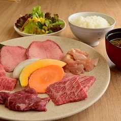 焼肉ダイニング JANのおすすめランチ1