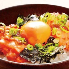 韓国風味キムチ卵かけご飯
