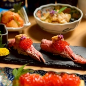 各種宴会コースをご用意しております!宴会コースは全て飲み放題付きで幹事様も楽々♪2名様から大人数のご予約まで早い時間からのご予約も承ります。ご予約の方はお電話にてお問い合わせくださいませ。