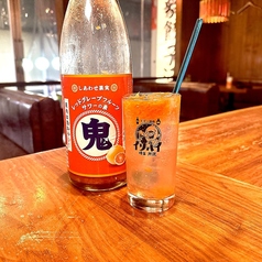 鬼おろしレッドグレープフルーツサワー