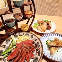 多彩なアジア料理を集約したバランスの良いコース