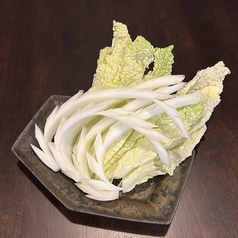 白菜