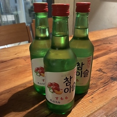 チャミスル　すもも