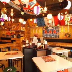 浜焼き海鮮居酒屋 大庄水産 新松戸西口店の特集写真