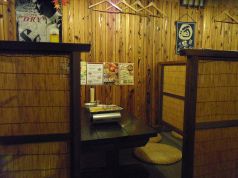 もつ鍋居酒屋郷家　翠町店の写真3