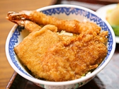 和風レストラン 松竹のおすすめ料理3