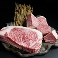 美しいサシの脂身を楽しむ国産和牛。神戸牛とA5等級佐賀牛の焼肉がお楽しみいただけます。