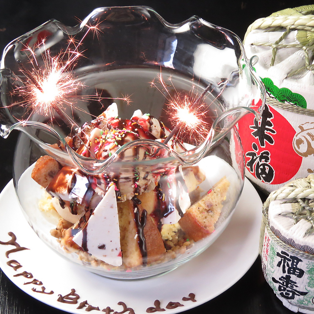 当千坊名物！巨大金魚鉢パフェはインスタ受け抜群◎お誕生日などのサプライズに！