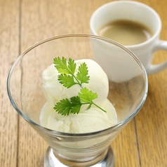 挽きたて珈琲のアフォガード