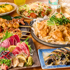 新宿っ子居酒屋 とととりとんのコース写真