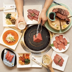 熟成焼肉 ありが太陽のコース写真