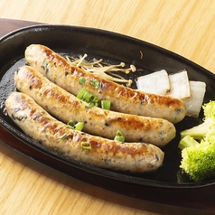 スンデステーキ