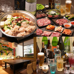 ホルモンうどん焼肉酒場 志木本陣特集写真1