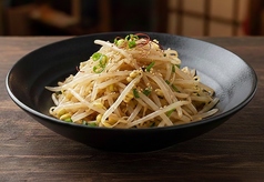 もやしのナムル