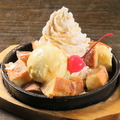 料理メニュー写真&nbsp;【ヨルフワデニッシュ】温かいパンと冷たいアイスの甘い誘惑