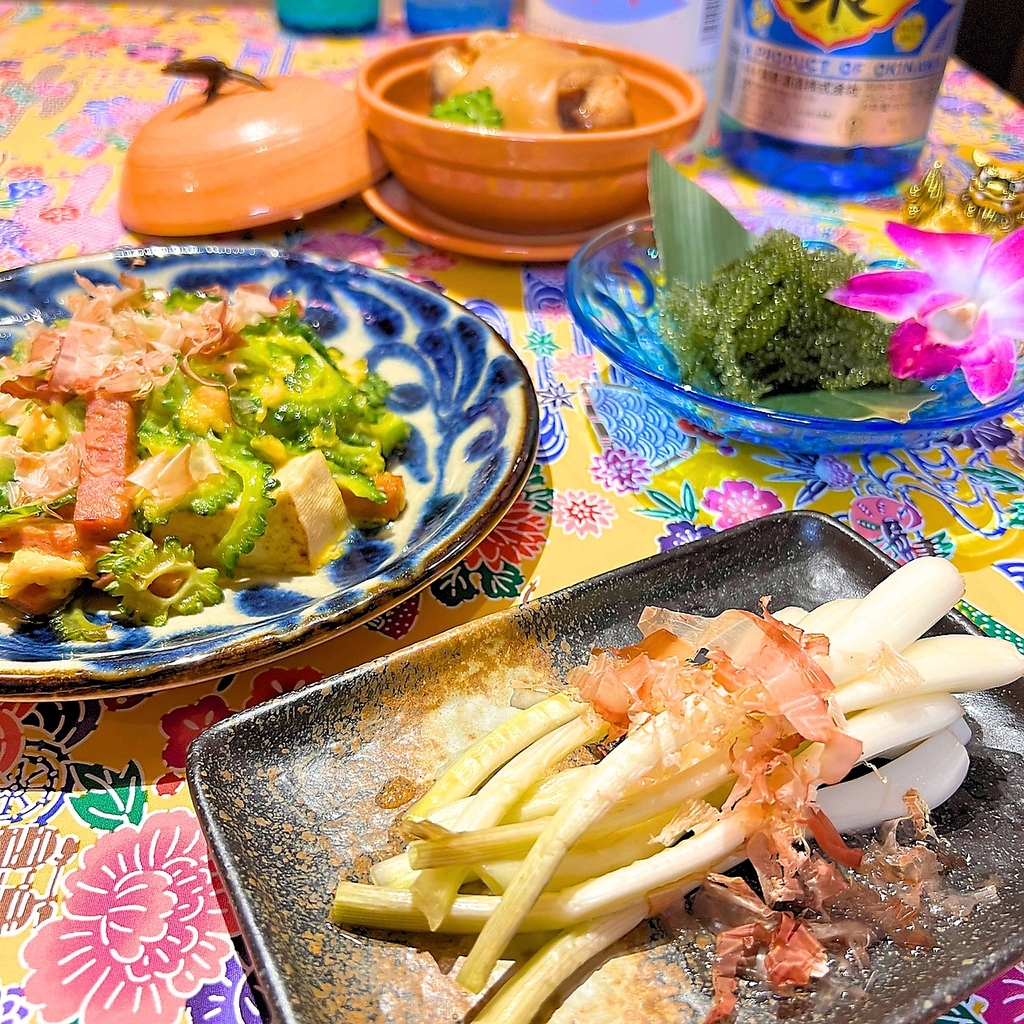 料理