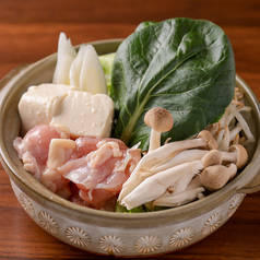 国産鶏のみそちゃんこ